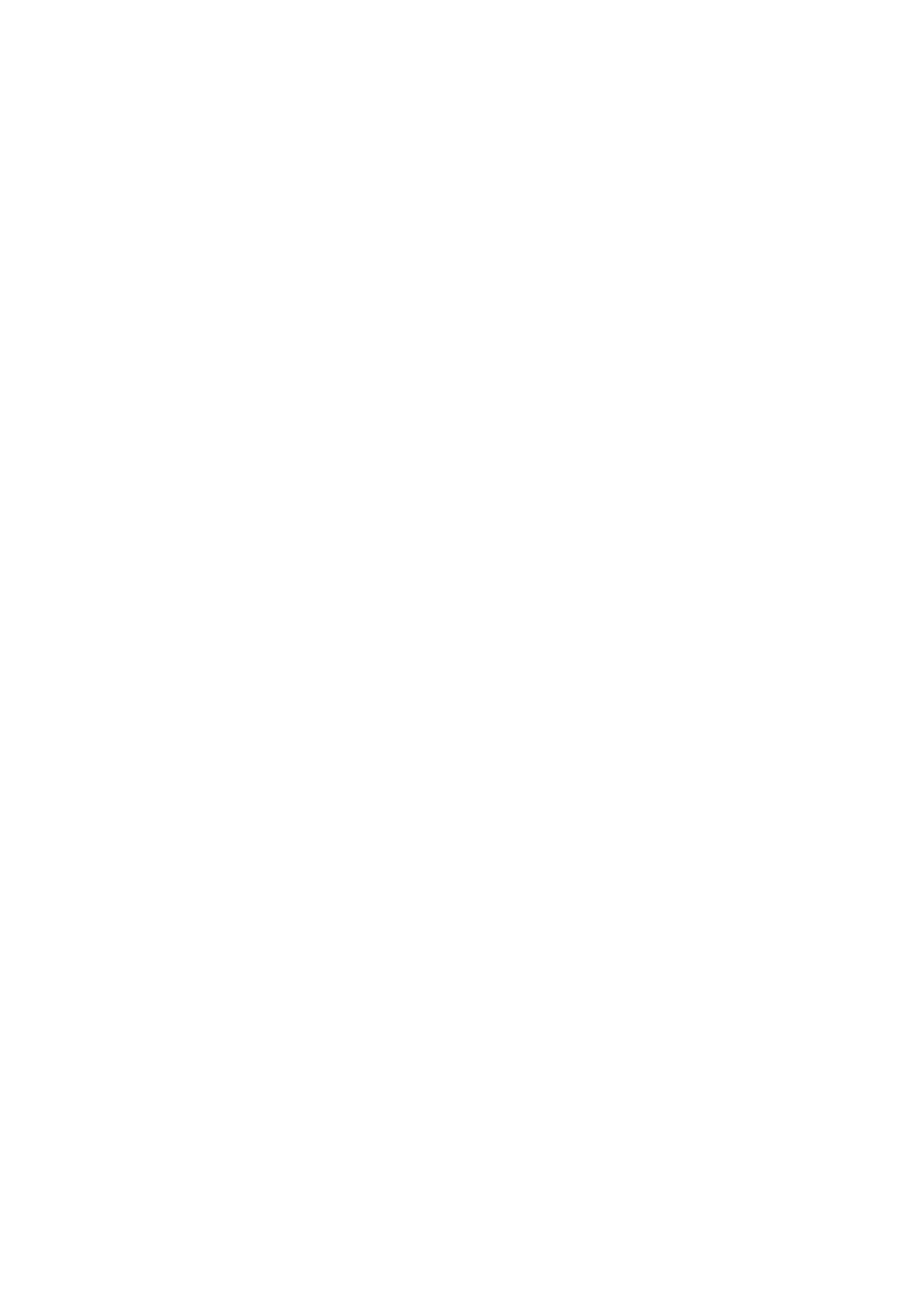 Oor Vyce Logo